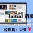 香港1861图库彩图大全