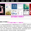 澳门 图库
